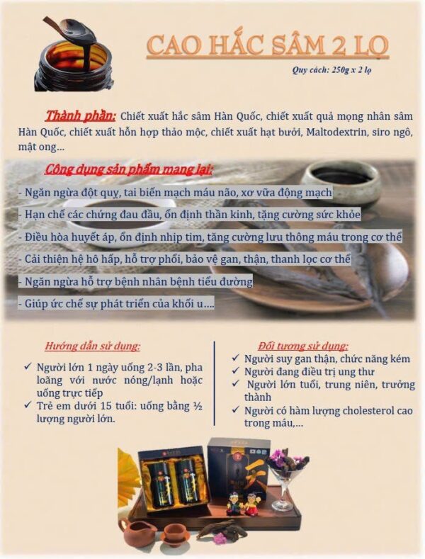 Cao Hắc Sâm Hàn Quốc 100% Tinh Chất - Ảnh 4