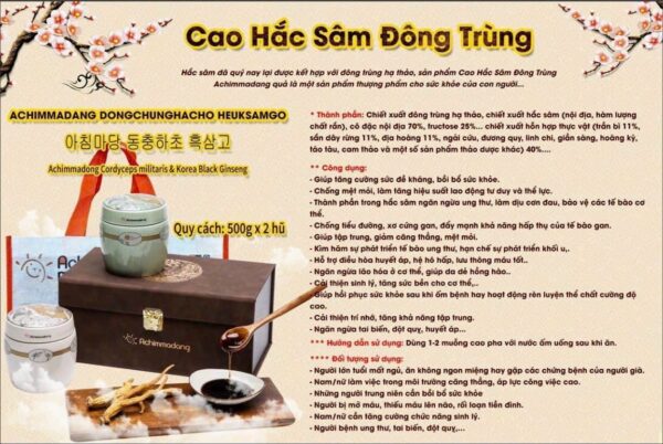 Cao Hắc Sâm Hàn Quốc 100% Tinh Chất - Ảnh 5