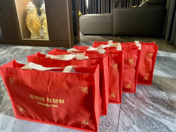 Hoạt Huyết Dưỡng Não Trầm Hương Hoàn Hàn Quốc - Ảnh 2