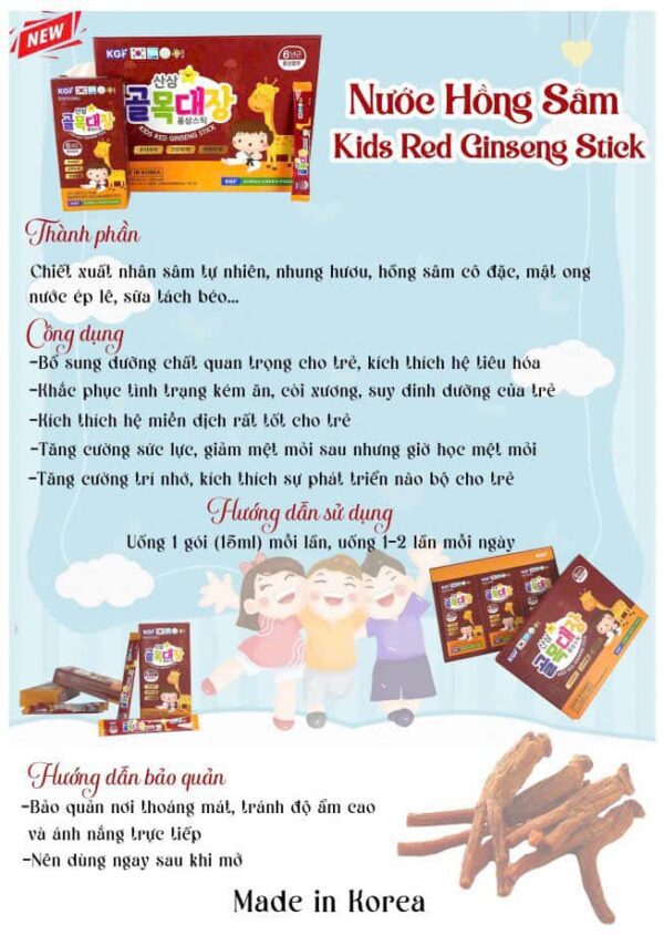 Nước Hồng Sâm Trẻ Em Hàn Quốc Kids Red Ginseng Stick - Ảnh 5